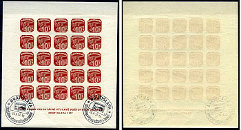 Чехословакия блок из 25 марок с номиналом 10 геллеров 1937 Михель BL2 8705-1-1-1