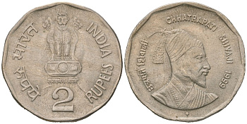 Индия 2 рупии 1999 Чхатрапати Шиваджи, (Ромб) - Мумбаи KM 290 медно-никель 117-334