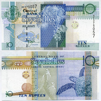 СЕЙШЕЛЬСКИЕ ОСТРОВА 10 РУПИЙ 1998 ПОДПИСЬ 1, ЧЕРЕПАХА Pick 36а бумага UNC (ПРЕСС) 6300-16-2-2