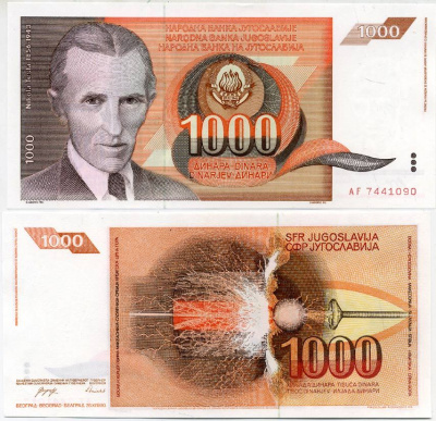 Югославия 1000 динаров 1990 Никола Тесла (1856-1943), высокочастотный трансформатор Pick 107 бумага UNC (пресс) 6278-61-2