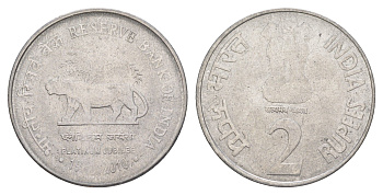 Индия 2 рупии 2010 75 лет Резервному банку Индии KM 386 нержавеющая сталь 4650-1141