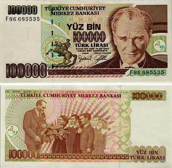 Турция 100000 лир 1997 L.1970, Кемаль Ататюрк Pick 206 бумага аUNC 6281-18-3-2