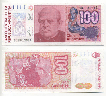 АРГЕНТИНА 100 АУСТРАЛЕЙ 1990 СЕРИЯ С 98803, Фаустино Сармьенто, Аргентинский военный деятель, масон Pick 327с бумага 6293-31-1