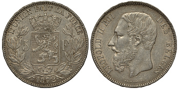 Бельгия 5 франков 1872 Леопольд II (1865-1909) KM 24 серебро 5010-922
