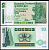 Гонконг 10 долларов 1995 Standard Chartered Bank Pick 284 b  бумага  UNC (пресс) 7202-39-2