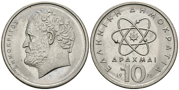 Греция 10 драхм 1976 Демокрит KM 119 медно-никель 81-433