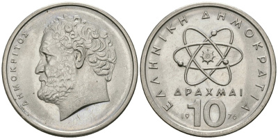 Греция 10 драхм 1976 Демокрит KM 119 медно-никель 81-433