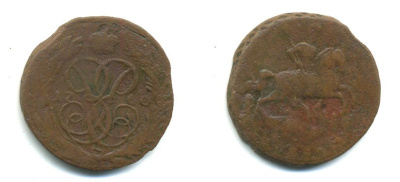 РОССИЯ 1 КОПЕЙКА 1760 медь 61-851