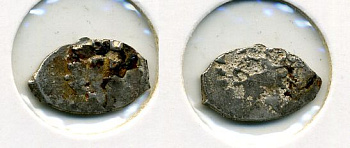 РОССИЯ 1 КОПЕЙКА ИВАН III серебро 507-1413