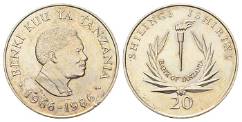 Танзания 20 шиллингов 1986 20 лет Центральному банку KM 21 медно-никель BU 11-165-32