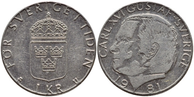 Швеция 1 крона 1981 Карл XVI Густав (1973- ) KM 852 медь плакированная медно-никелем 4397-1026