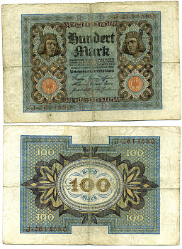 Германия 100 марок 1920 Бамбергский всадник, 7 цифр в номере Pick 69 a, Розенберг 67а  бумага 3295-115-2-2