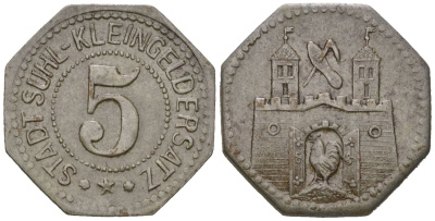 Зуль (Пруссия, Саксония) 5 пфеннингов ND Funck 528.4, Men18 30865.5 железо 4169-1159