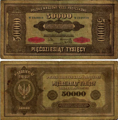 ПОЛЬША 50000 МАРОК 1922 10 ОКТЯБРЯ 1922, ИНФЛЯЦИОННЫЙ ВЫПУСК Pick 33 бумага F 6352-8-2-2