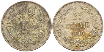 Россия для Финляндии 25 пенни 1916 S, Николай II (1894-1917) KM 6.2, Биткин 421 серебро 63-369