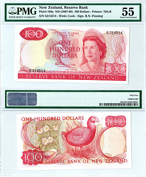 Новая Зеландия 100 долларов ND (1967-1968) в холдере PMG 55, Елизавета II (1952-2022), птица такахе Pick 168 a бумага aUNC 10-3-03