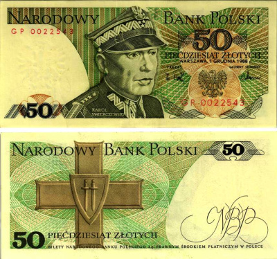 Польша 50 злотых 1988 Кароль Сверчевский, знак Грюнвальдского ордена Pick 142 c бумага 7487-30-1-2