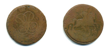 РОССИЯ 1 КОПЕЙКА 1759 медь 61-623