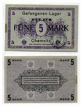 ГЕРМАНИЯ 5 МАРОК ND ЛАГЕРЬ ВОЕННОПЛЕННЫХ В КЕМНИЦЕ C-2818 бумага UNC (пресс) 504-82-2-1