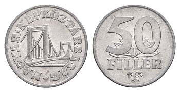 Венгрия 50 филлеров 1989 BP мост Елизаветы в Будапеште KM 574 алюминий 4658-724