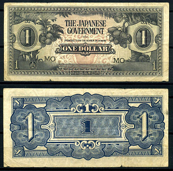 Малайя, Японская оккупация 1 доллар 1942 серия MO  Pick M5 c бумага VF 7207-35-2-2
