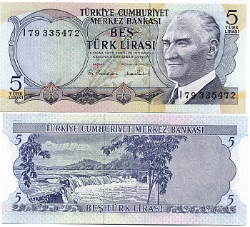 ТУРЦИЯ 5 ЛИР 1976 ПРЕЗИДЕНТ КЕМАЛЬ АТАТЮРК, МАНАВГАТ ВОДОПАД В АНТАЛИИ Pick 185 бумага UNC (ПРЕСС) 7147-36-3