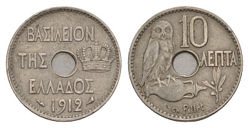 Греция 10 лепт 1912 Георг I (1863-1913), сова KM 63 никель 4655-421