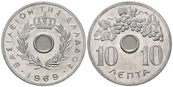 Греция 10 лепт 1969 Константин II (1964-1973), оливковая ветвь KM 78 алюминий UNC 4615-1045