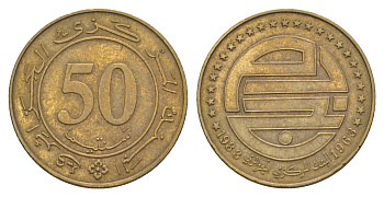 Алжир 50 сантимов 1988 25 лет Центробанку Алжира KM 119 медь алюминий цинк 4657-1147