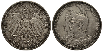 Пруссия 2 марки 1901 A, 200 лет Прусской королевской династии (Фридрих I - Вильгельм II) J.105, Weege 105, KM 525 серебро 3711-1111