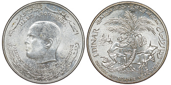 Тунис 1 динар 1970 FAO, сбор фиников, Президент Хабиб Бургиба KM 302 серебро UNC 4552-135