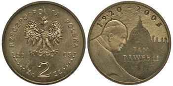 Польша 2 злотых 2005 MW, папа Иоанн Павел II (1920-2005) KM 525, Parchimowicz 953 латунь 114-216