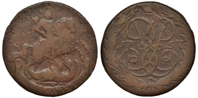 Россия 2 копейки 1757 красный монетный двор, Елизавета Петровна (1741-1762) Биткин 391 медь 221-714