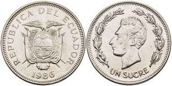 ЭКВАДОР 1 СУКРЕ 1986 АНТОНИО ХОСЕ де СУКРЕ KM 85.2 сталь плакированная никелем 31-416