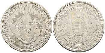 Венгрия 2 пенге 1929 Венгерская мадонна KM 511 серебро 87-815