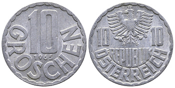 Австрия 10 грошей 1965 KM 2878 алюминий 53-821