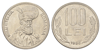 Румыния 100 леев 1996 Михай Храбрый (1558-1601) KM 111 сталь плакированная никелем 4703-812