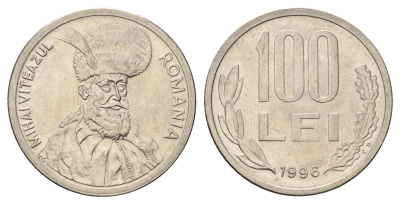Румыния 100 леев 1996 Михай Храбрый (1558-1601) KM 111 сталь плакированная никелем 4703-812