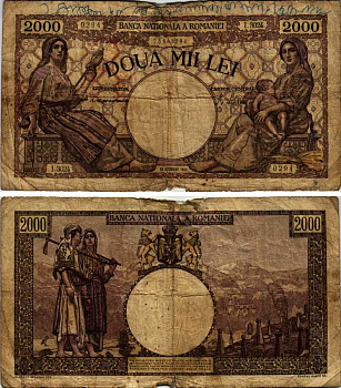 РУМЫНИЯ 2000 ЛЕЙ 1944 10 ОКТЯБРЯ 1944 Pick 54а бумага 6289-50-2-1