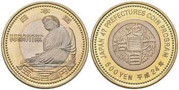 Япония 500 йен 2012 Yr. 24, серия 47 префектур Японии - Канагава Y 185 биметалл UNC 106-1055