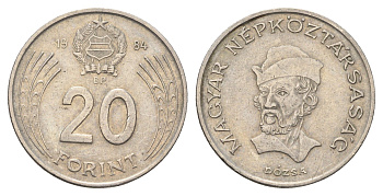 Венгрия 20 форинтов 1984 BP, Дьёрдь Дожа KM 630 медно-никель 4653-1046