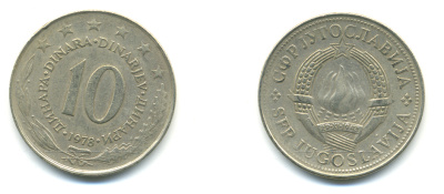 Югославия 10 динаров 1978  KM 62  медно-никель 176-1146