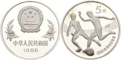 Китай 5 юаней 1986 Чемпионат мира по футболу в Мексике, два игрока с мячом KM 140 серебро PROOF 1091-1-44