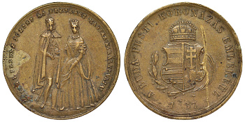 Венгрия жетон 1867 Франц Иосиф с супругой 4119-1036