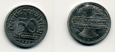 ГЕРМАНИЯ 50 ПФЕННИГОВ 1922 F KM 27, J. 301, Weege 10 алюминий 41-826