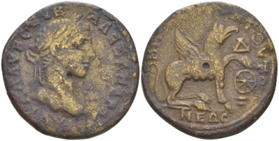 Римская Империя, Провинция Верхняя Мезия, Томы тетрассарий 222 - 235 Александр Север, бюст императора / грифон, 7,64 гр, rare Varbanov 5335 бронза 1073-22-53