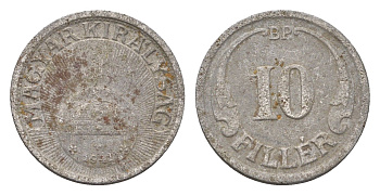 Венгрия 10 филлеров 1941 BP KM 507a железо 4664-959
