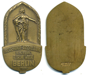 Германия медаль 1934 выставка породистых собак в Берлине, 41*73 мм, 64,5 гр бронза UNC 1079-4-21