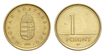 Венгрия 1 форинт 1996 KM 692 никель латунь UNC 4636-443