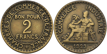 Франция 2 франка 1923 Третья республика (1871-1940) KM 877, Le Franc 267.7 алюминиевая бронза 4144-313